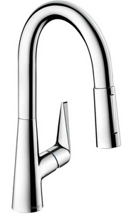 Hansgrohe Talis M51 Eviye Bataryası 2 Akışlı Spiralli sBox ile 73851000 - 1