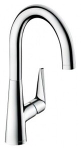 Hansgrohe Talis M51 Eviye Bataryası 72814000 - 1