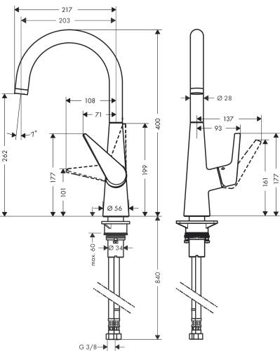 Hansgrohe Talis M51 Eviye Bataryası Paslanmaz Çelik 72810800 - 2