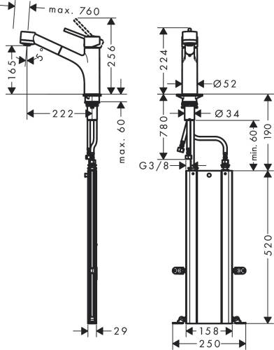 Hansgrohe Talis M52 Eviye Bataryası Çekilebilir Gaga 2 Akışlı, sBox 73860000 - 2