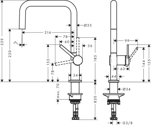 Hansgrohe Talis M54 Eviye Bataryası 72806000 - 3