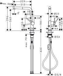 Hansgrohe Talis M54 Eviye Bataryası Çekilebilir Gaga Paslanmaz Çelik 72808800 - 2