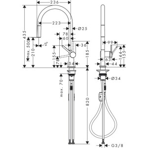 Hansgrohe Talis M54 Eviye Bataryası Çekilebilir Gaga ,sBox Paslanmaz Çelik 72802800 - 2