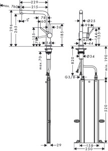 Hansgrohe Talis M54 Eviye Bataryası Çekilebilir Gaga,sBox Paslanmaz Çelik 72809800 - 2