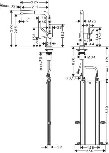 Hansgrohe Talis M54 Eviye Bataryası Çekilebilir Gaga,sBox Paslanmaz Çelik 72809800 - 2