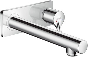 Hansgrohe Talis S Ankastre Lavabo Bataryası Krom 72111000 - 1