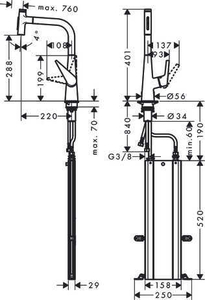 Hansgrohe Talis Select M51 Eviye Bataryası 2 Akışlı Spiralli sBox ile 73867000 - 2