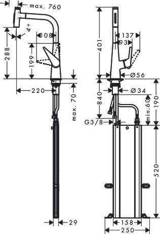 Hansgrohe Talis Select M51 Eviye Bataryası 2 Akışlı Spiralli sBox ile 73867000 - 2