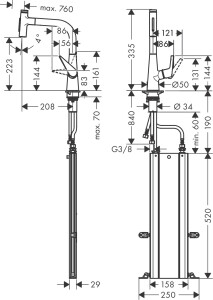 Hansgrohe Talis Select M51 Eviye Bataryası Çekilebilir Gaga 2 Akışlı, sBox 73868000 - 2