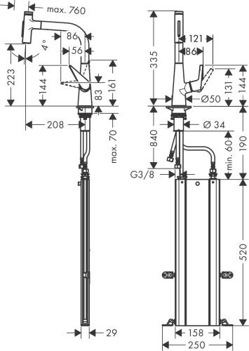 Hansgrohe Talis Select M51 Eviye Bataryası Çekilebilir Gaga 2 Akışlı, sBox 73868000 - 2