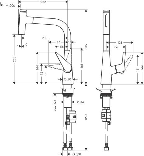 Hansgrohe Talis Select M51 Eviye Bataryası Çekilebilir Gaga 72824000 - 2