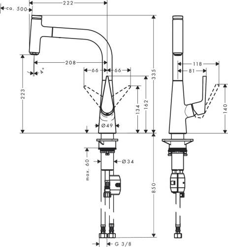 Hansgrohe Talis Select M51 Eviye Bataryası Çekilebilir Gaga Paslanmaz Çelik 72822800 - 2