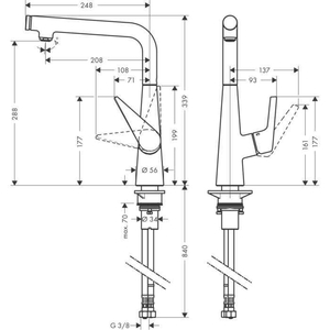 Hansgrohe Talis Select M51 Eviye Bataryası 72820000 - 2