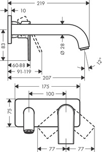 Hansgrohe Vernis Ankastre Lavabo Bataryası 71578000 - 2