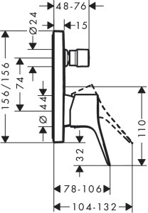 Hansgrohe Vivenis Ankastre Banyo Bataryası 75415000 - 2