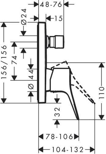 Hansgrohe Vivenis Ankastre Banyo Bataryası 75415000 - 2