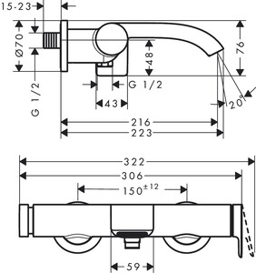 Hansgrohe Vivenis Banyo Bataryası Şelale Akışlı 75420000 - 4